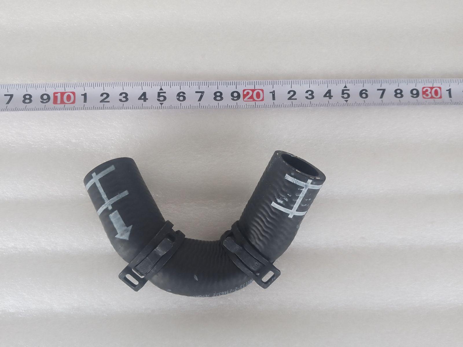 Cooling Water Pipe Assembly
