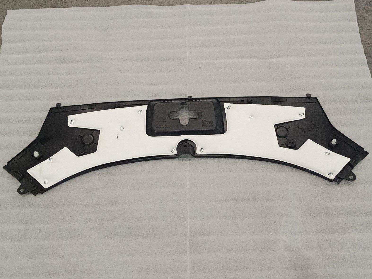 Grille Upper Cover Plate Assembly