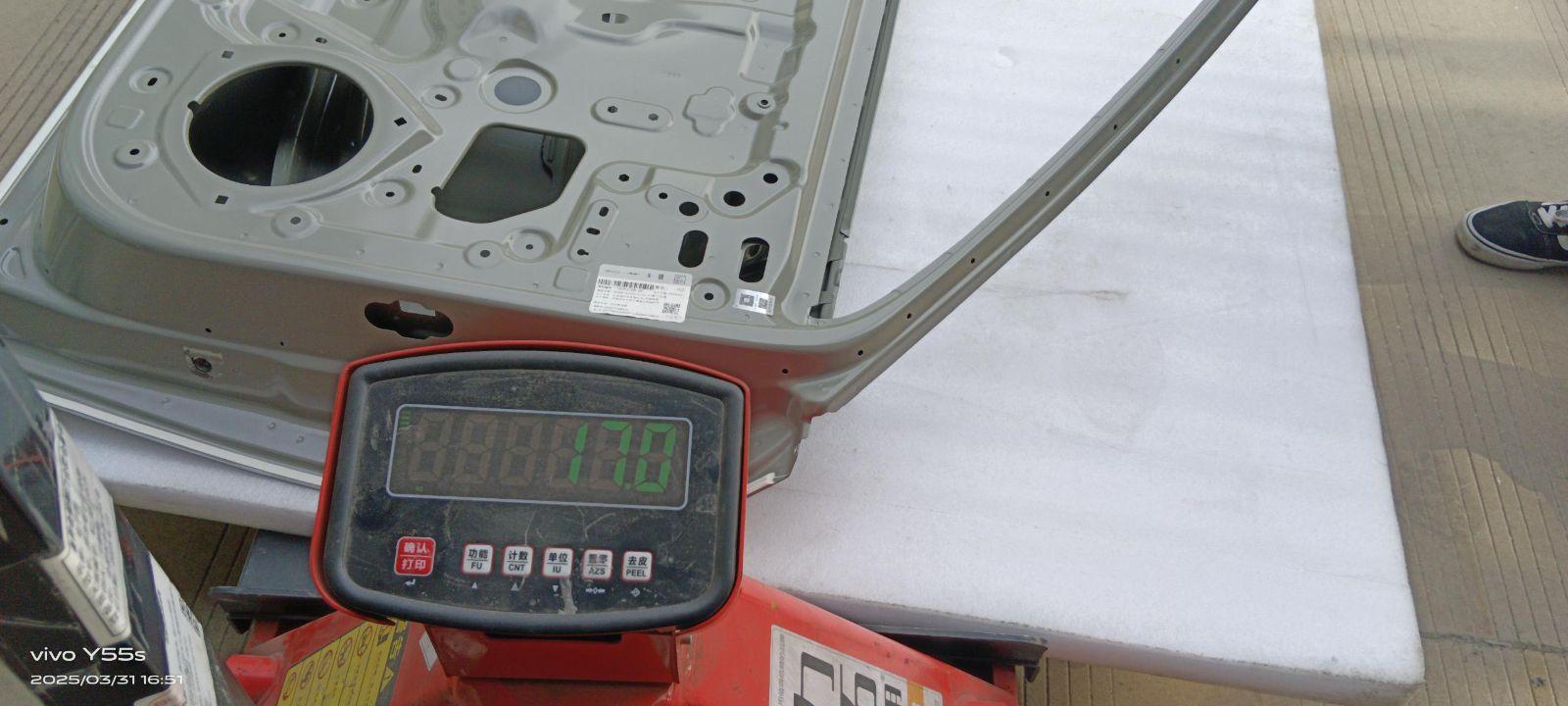 Left front door assembly