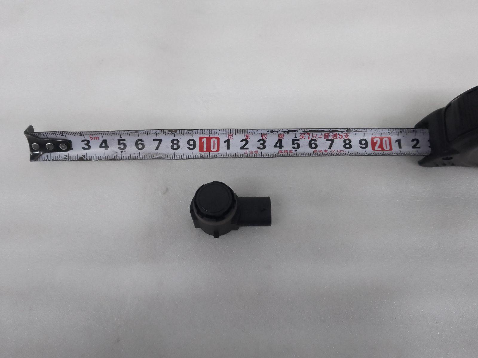 Automatic Parking Sensor - Standard Black