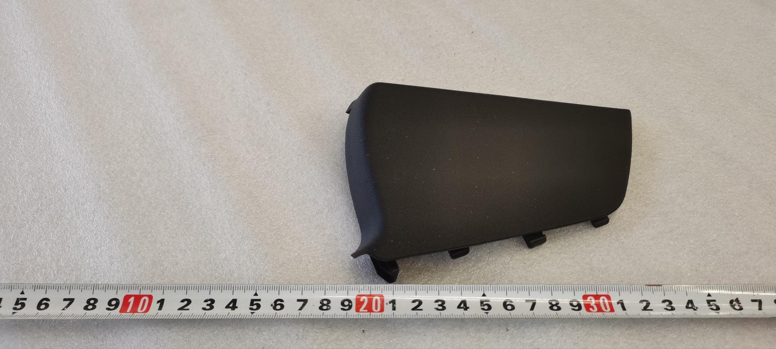Driver Seat Belt Lower Anchor Point End Cap-Manual
