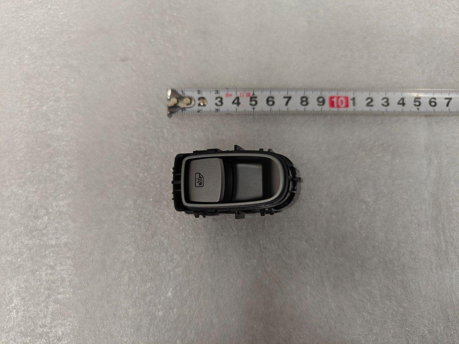 Rear Door Window Regulator Switch Set - Twill Grey Silver