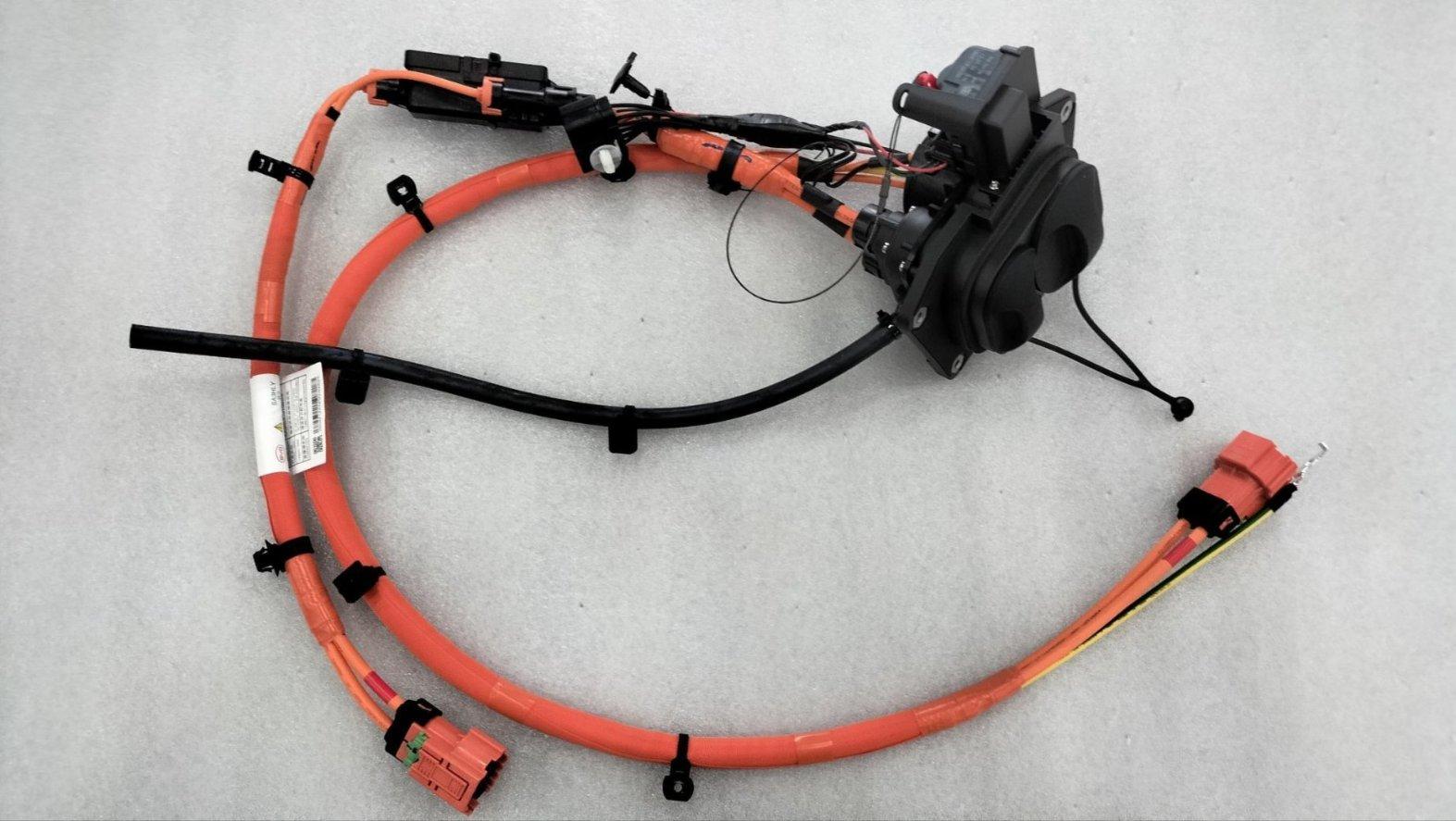 Integrated Charging Socket Assembly