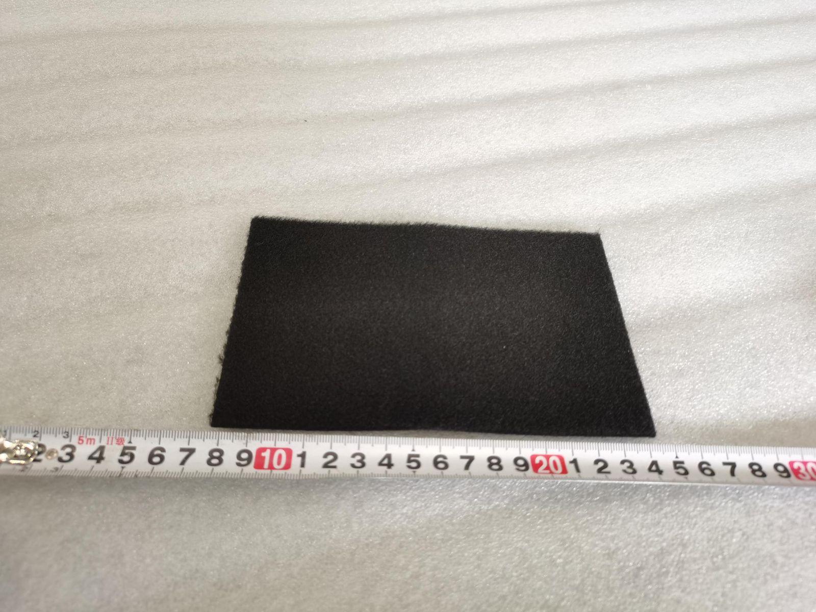Front Passenger Instrument Panel Armrest Box Pad