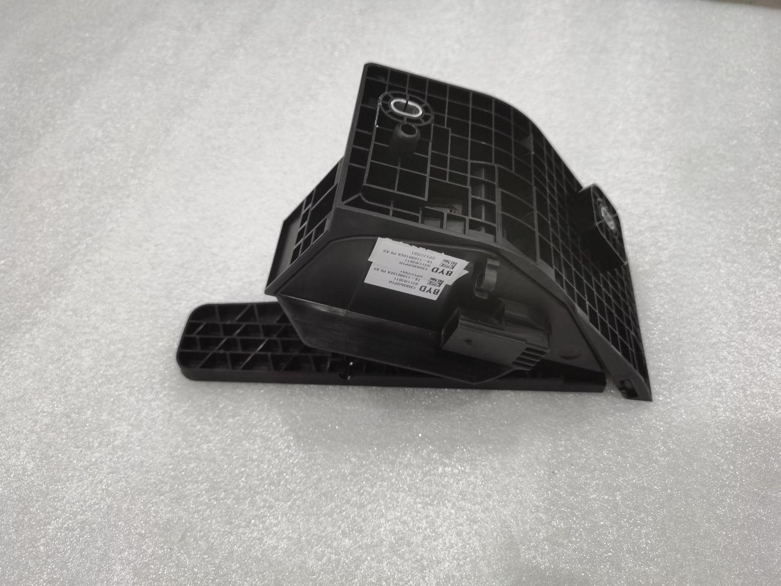 BYD Parts Direct