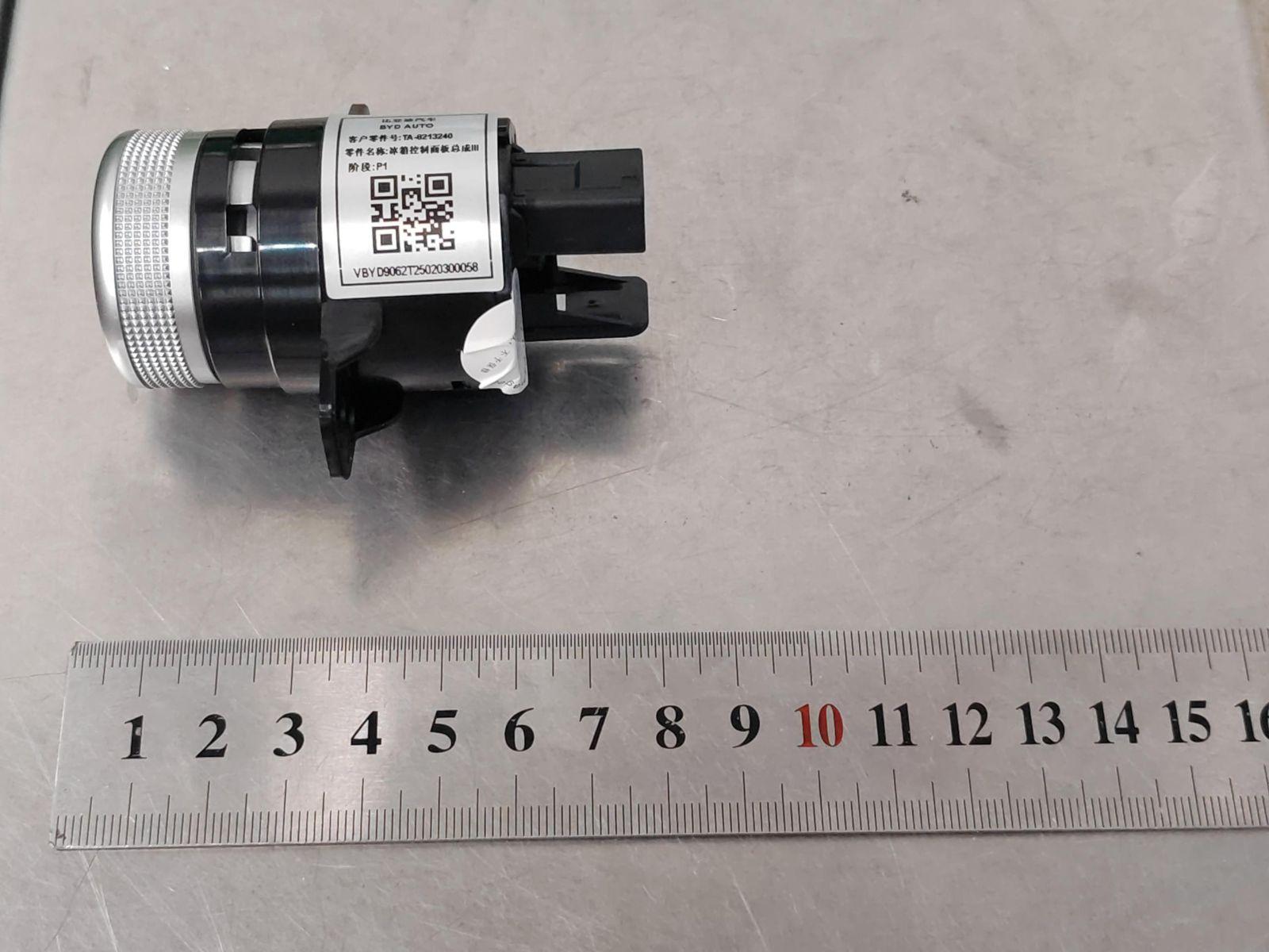 BYD Parts Direct