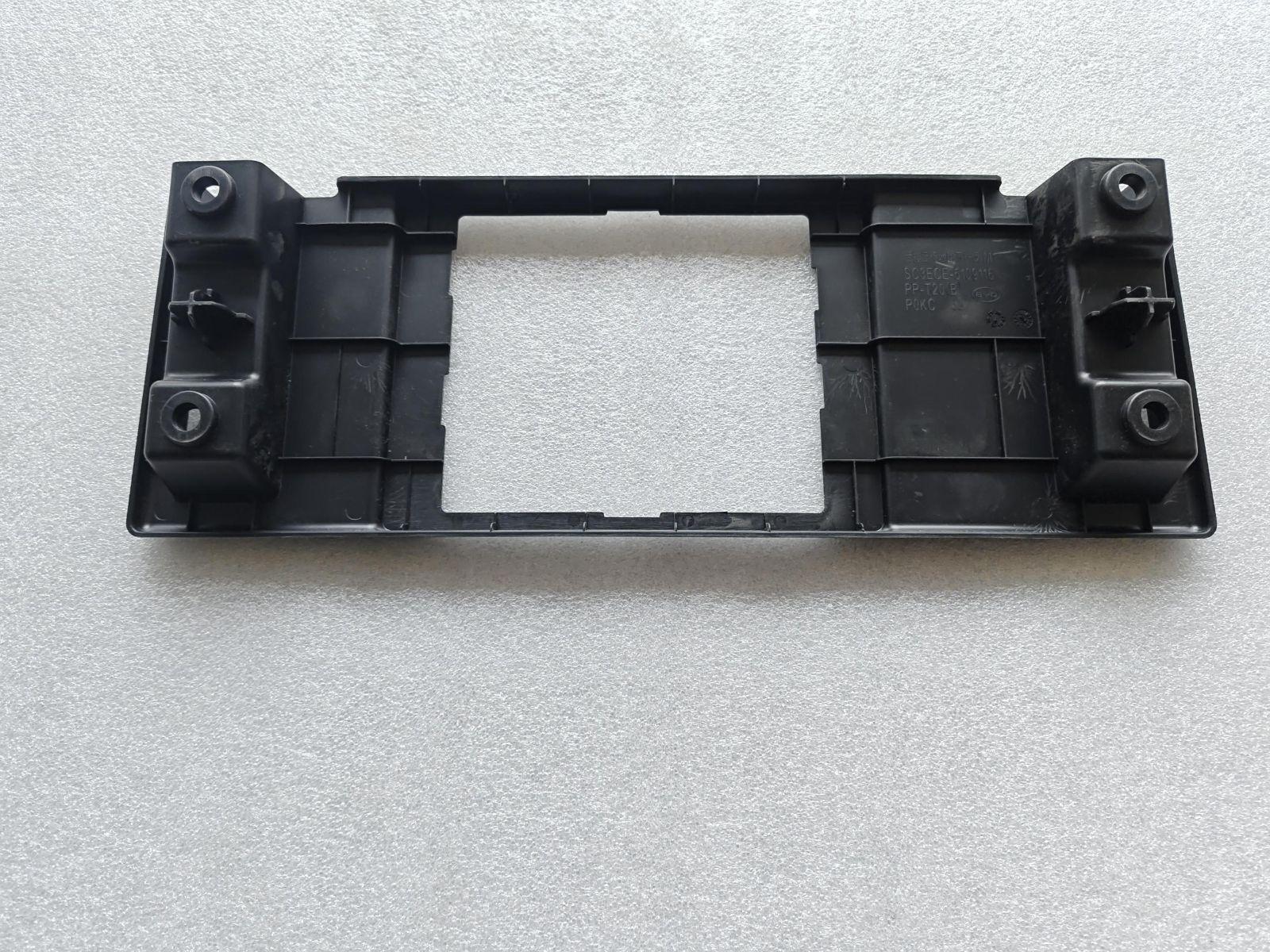 Rear Seat Carpet Lower Trim Panel