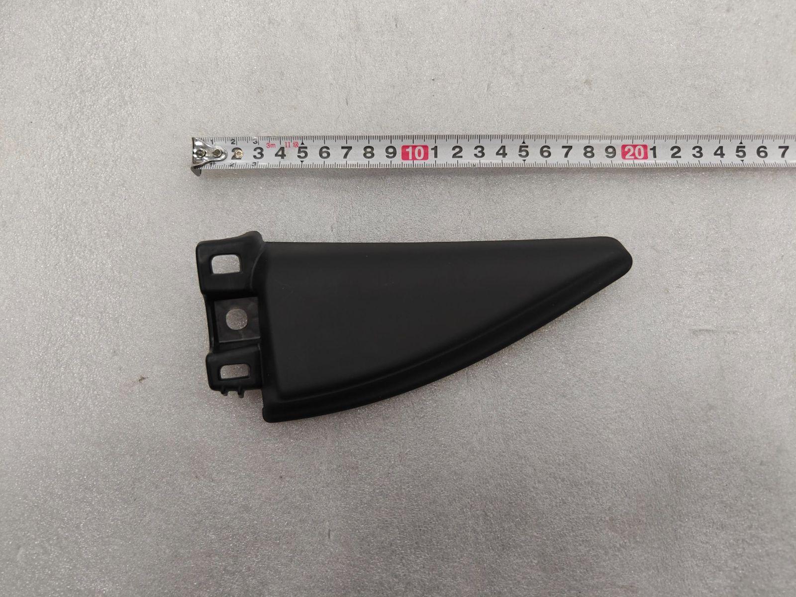 BYD Parts Direct