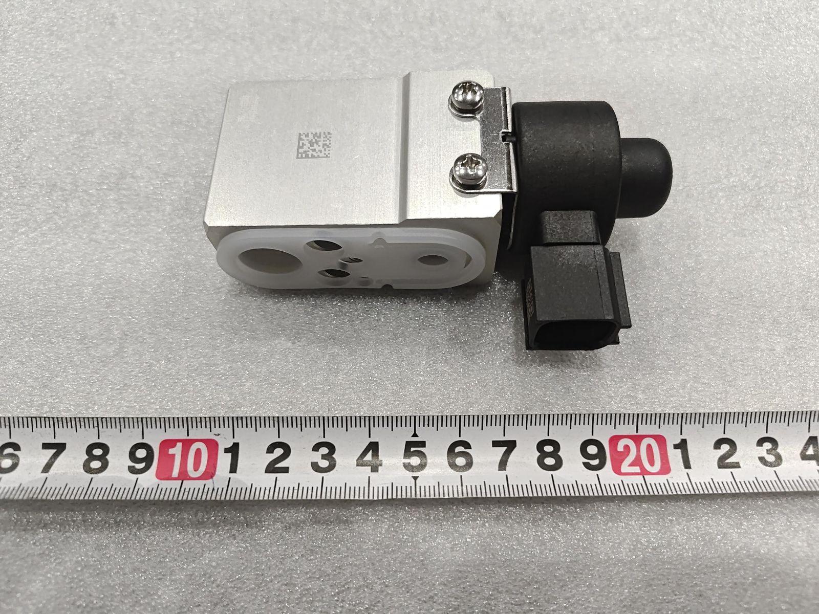 Electronic Expansion Valve