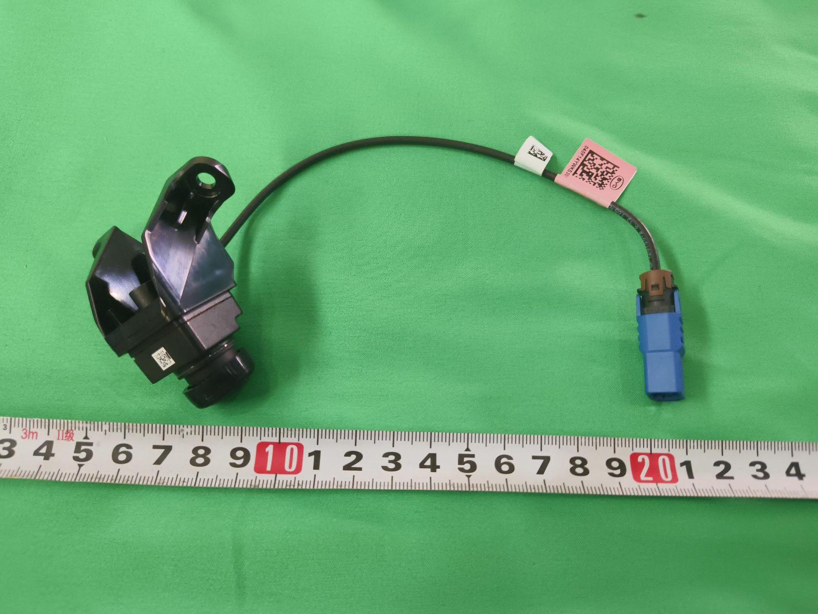 Panoramic Rear View Image Module