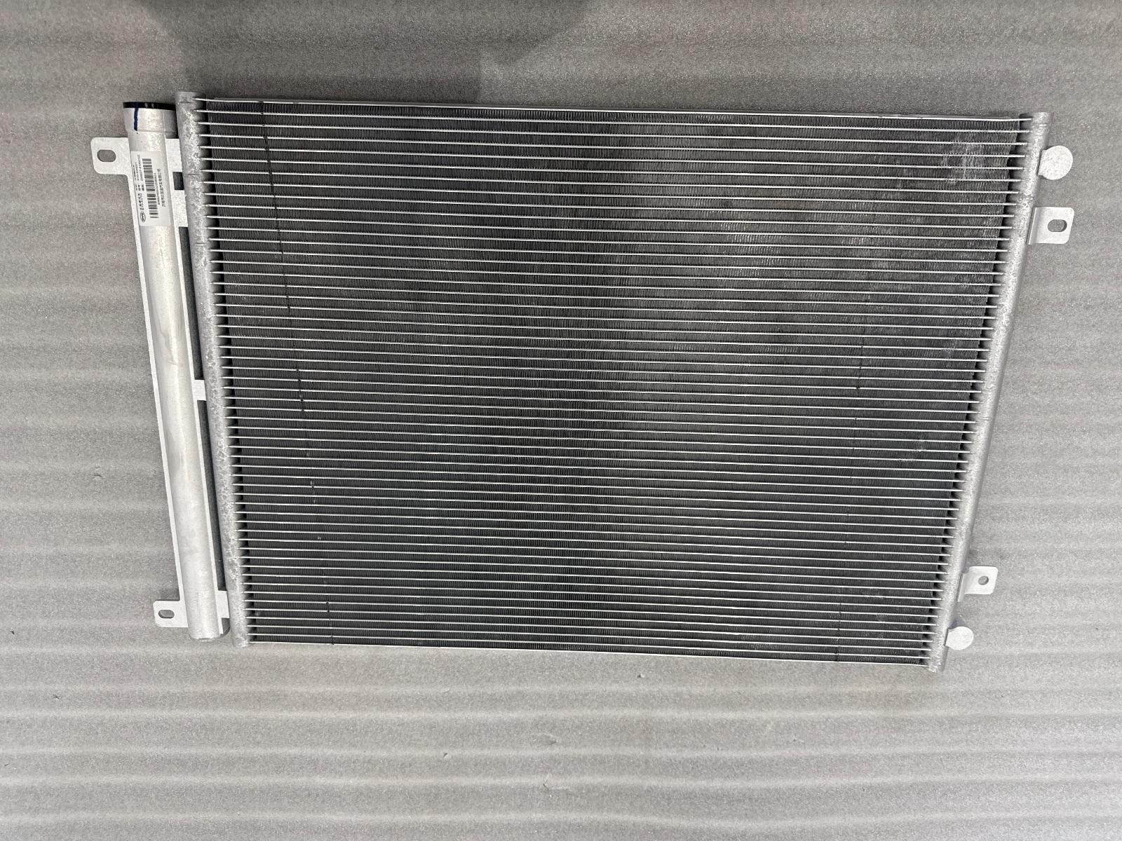 Condenser Assembly