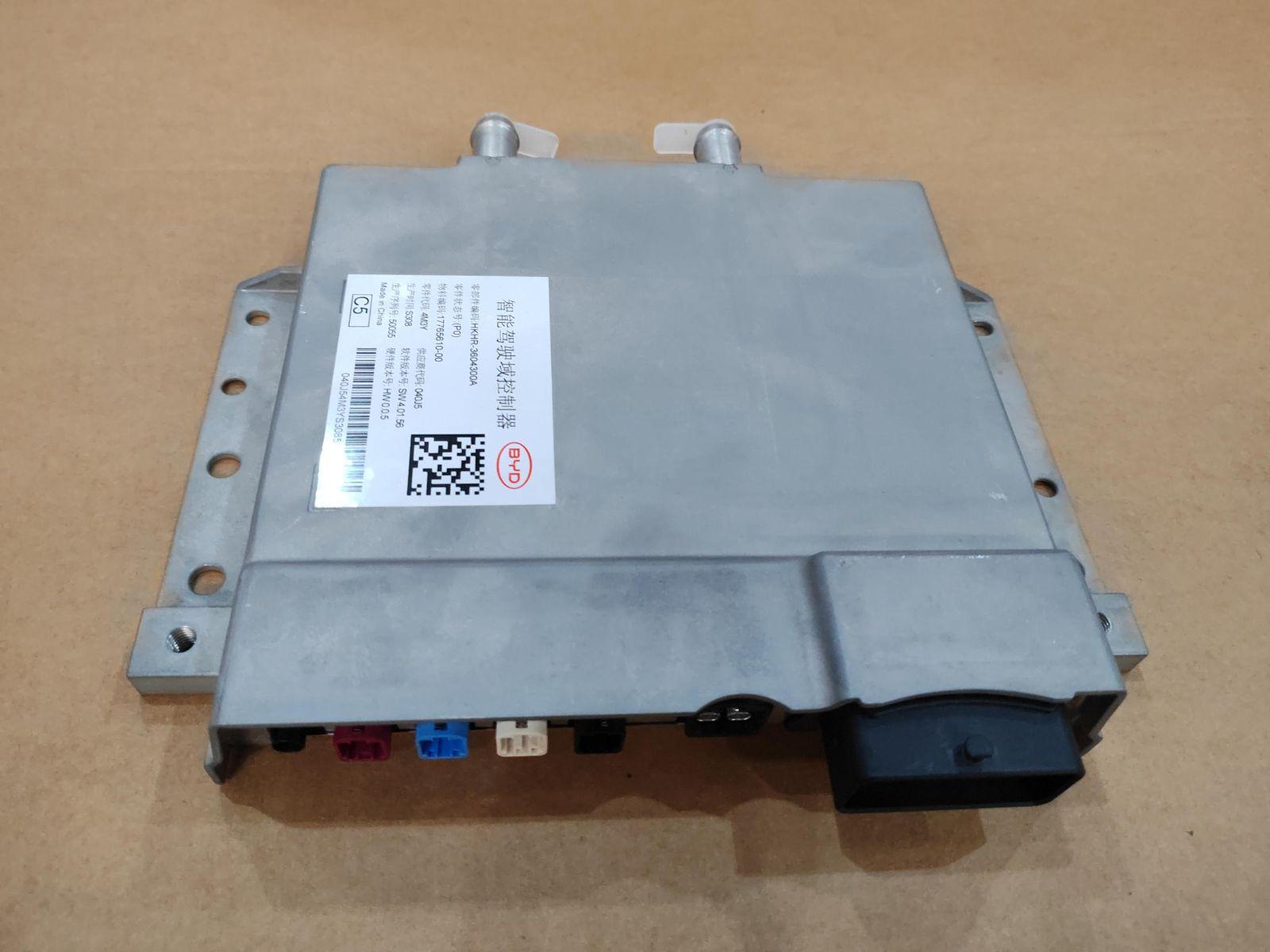 BYD Parts Direct
