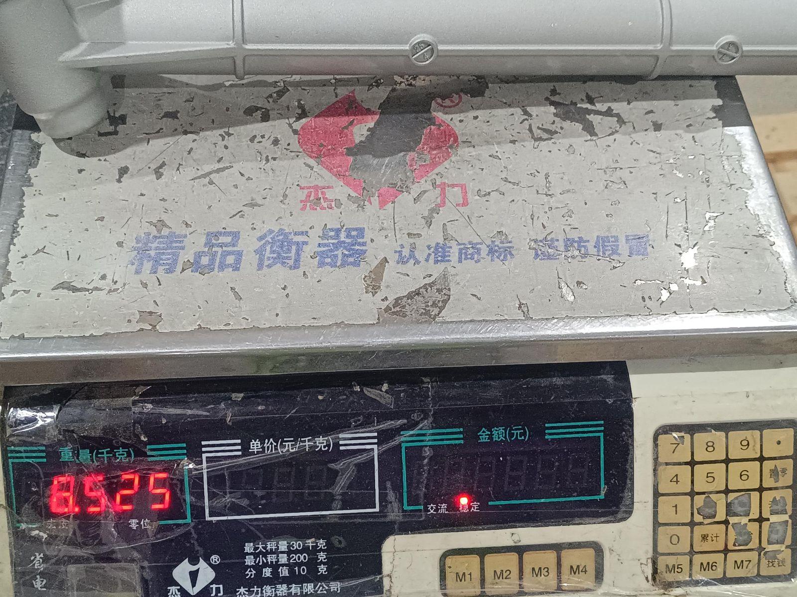 BYD Parts Direct