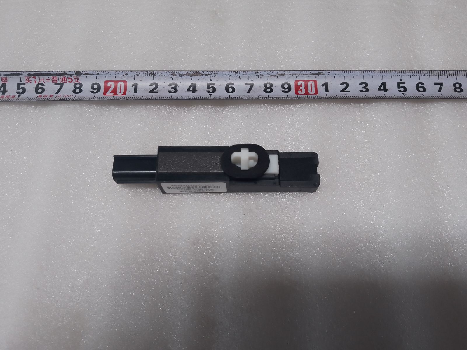 BYD Parts Direct