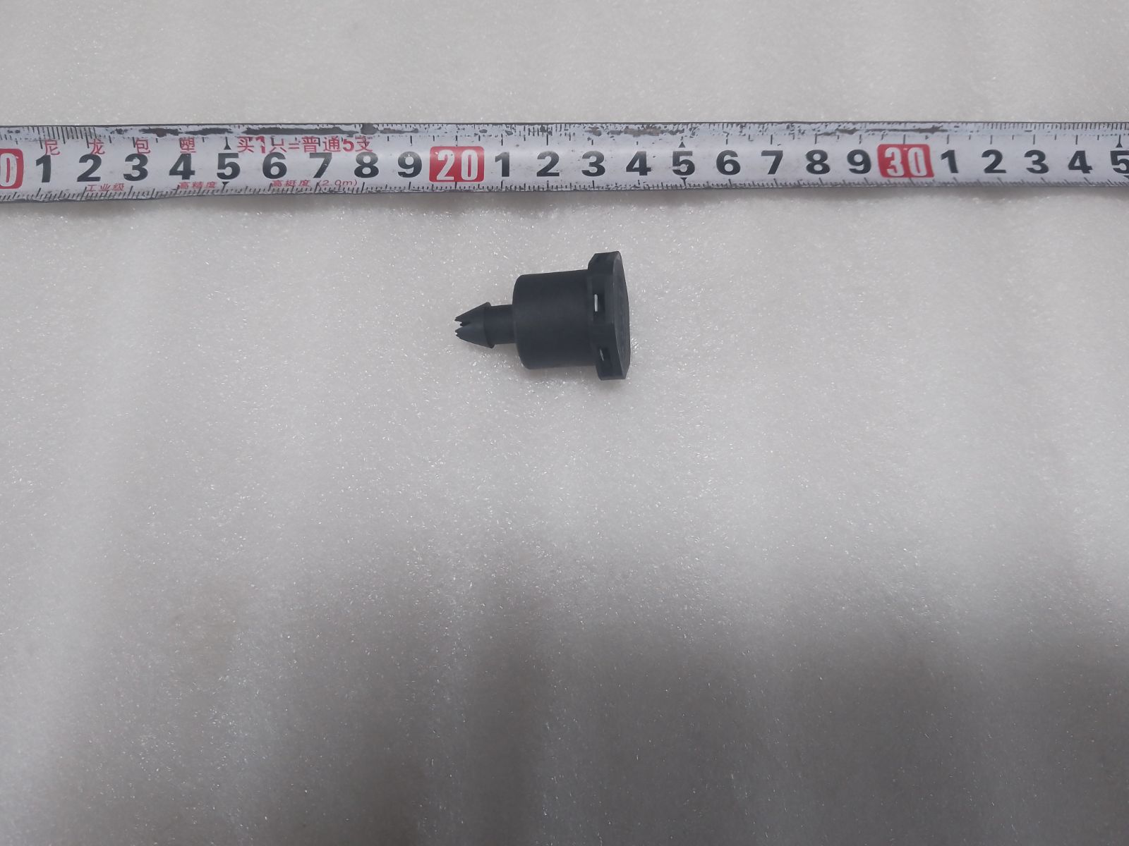 BYD Parts Direct