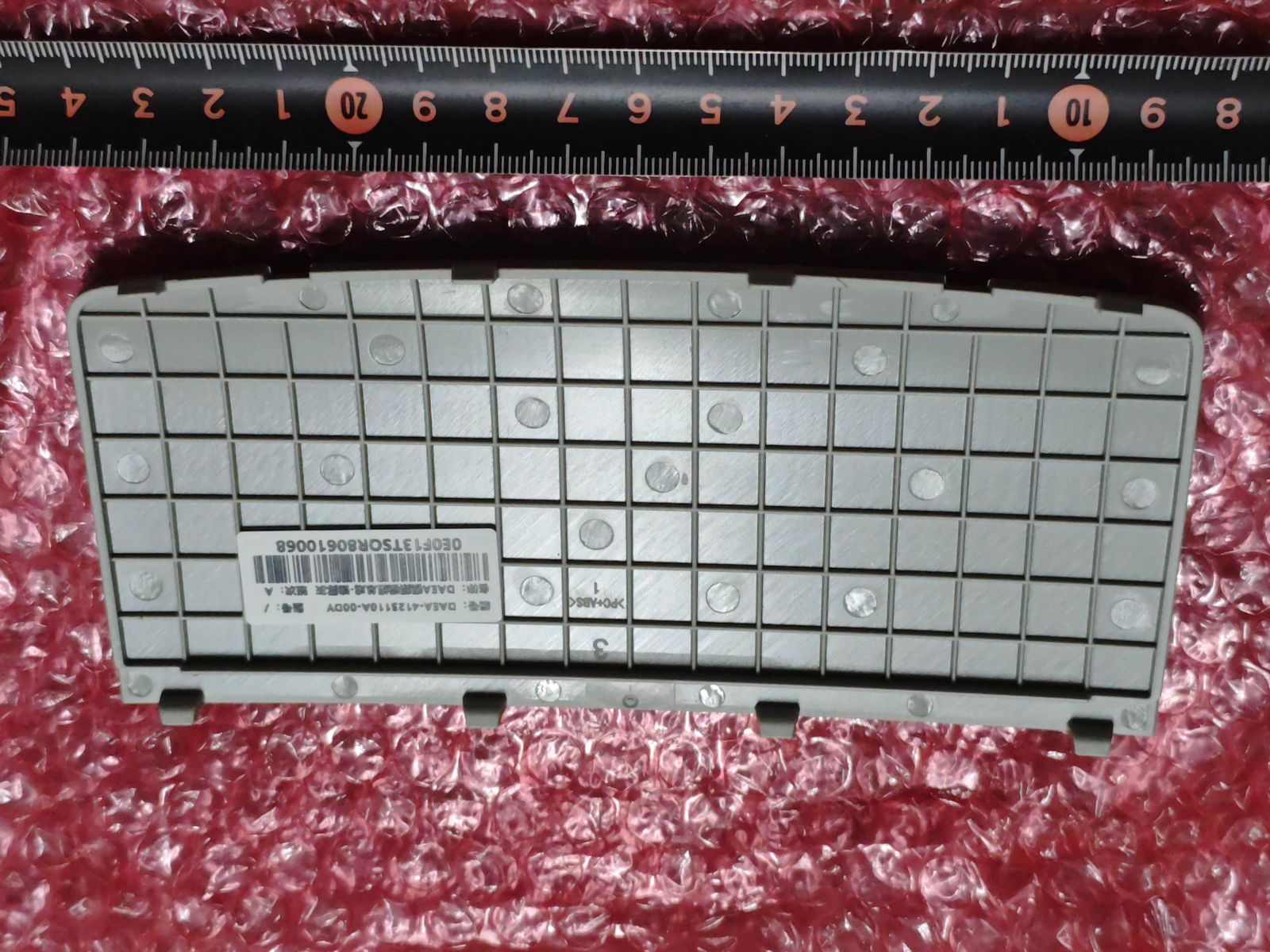 BYD Parts Direct