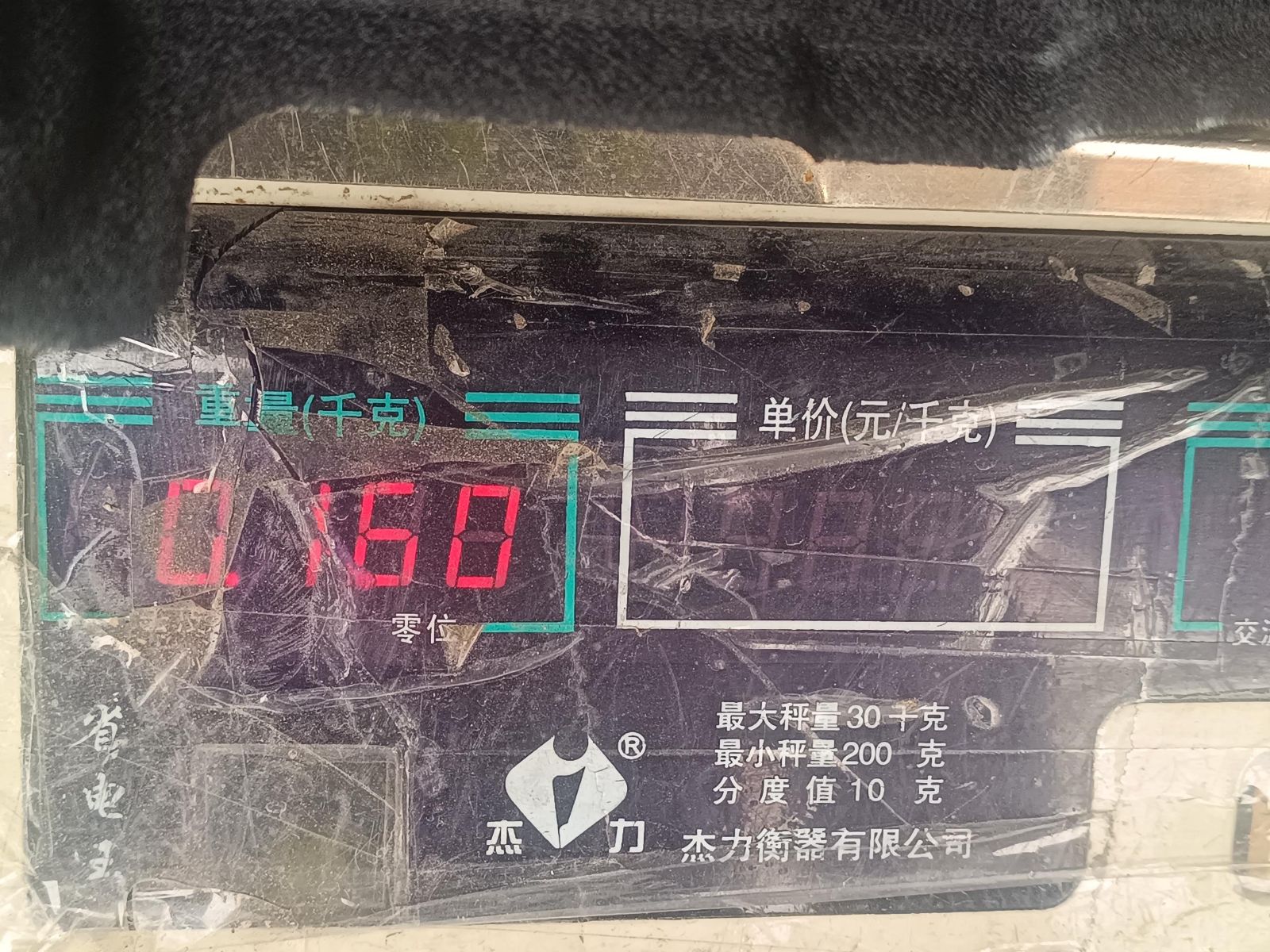 BYD Parts Direct