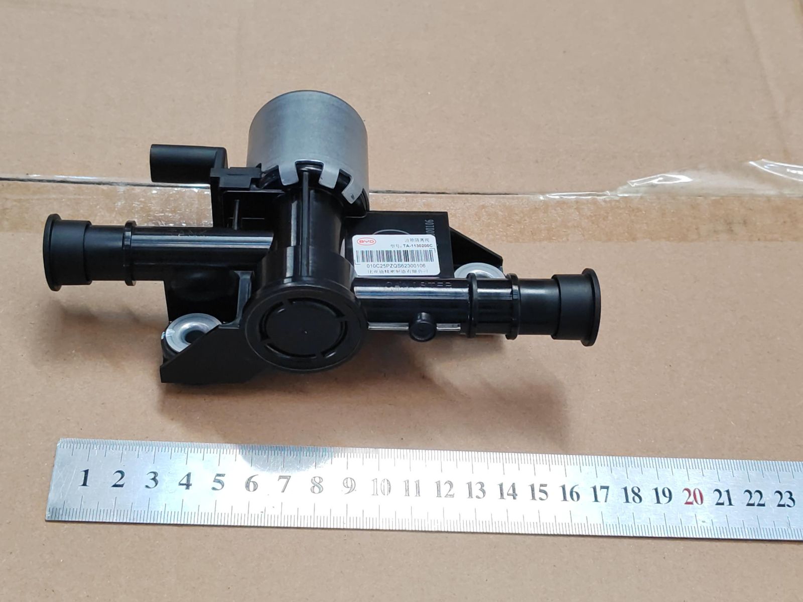 BYD Parts Direct