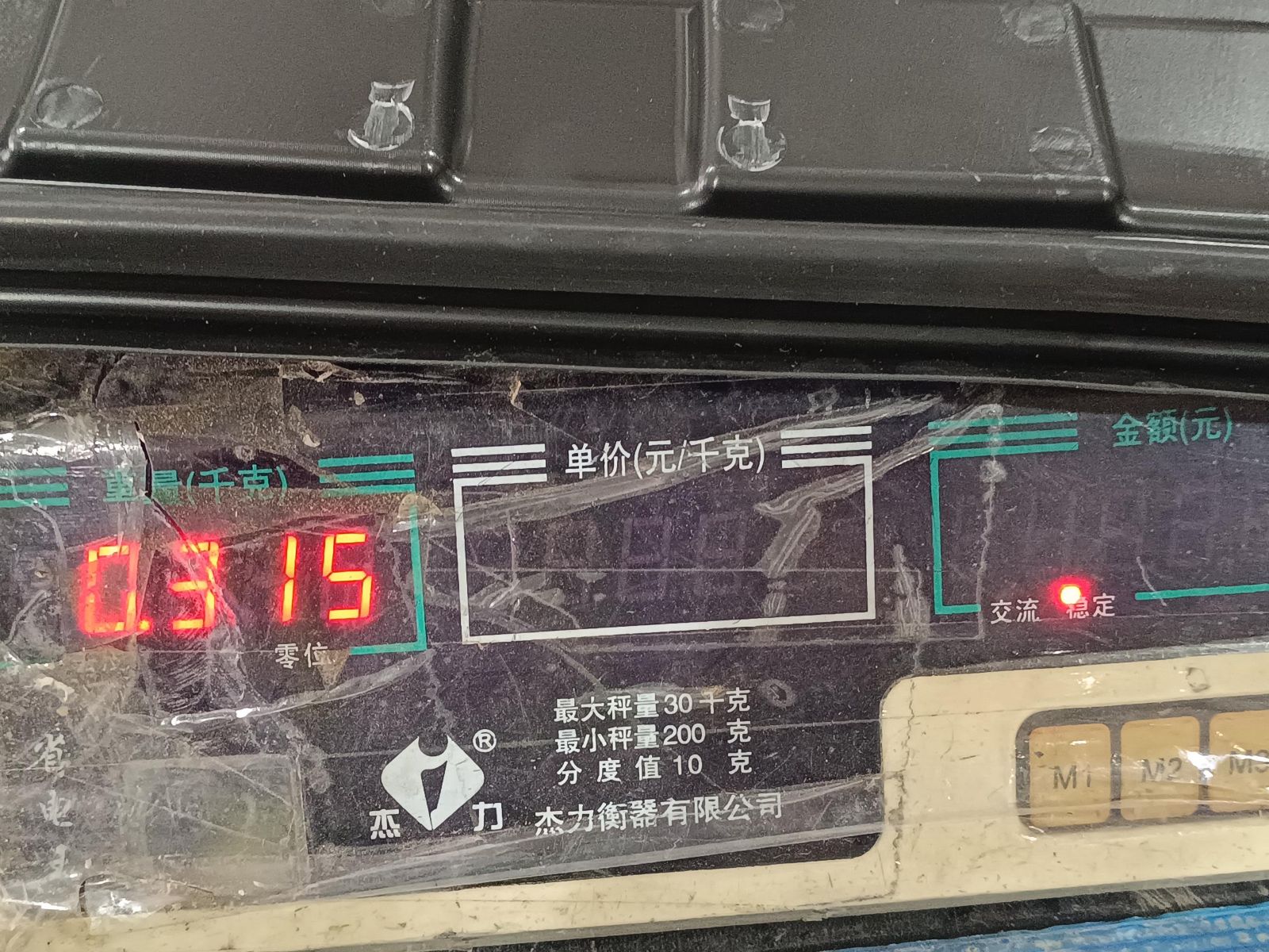BYD Parts Direct
