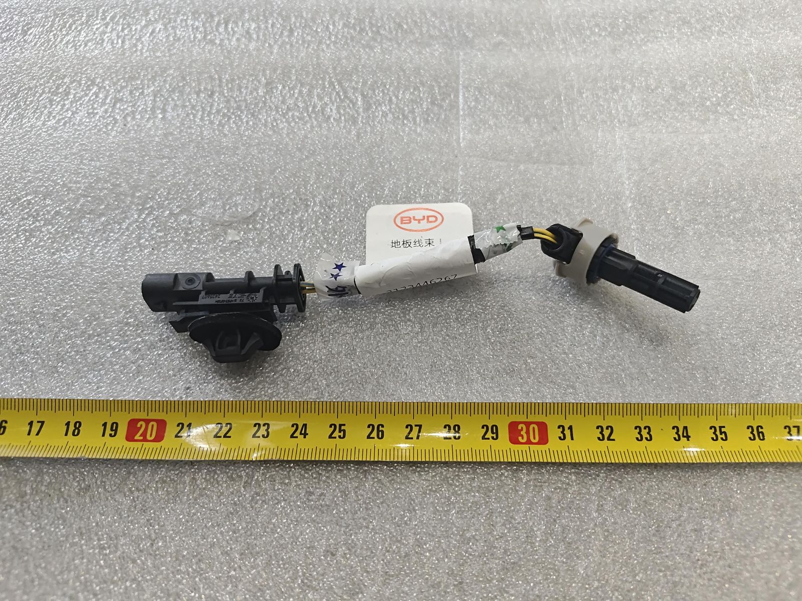BYD Parts Direct