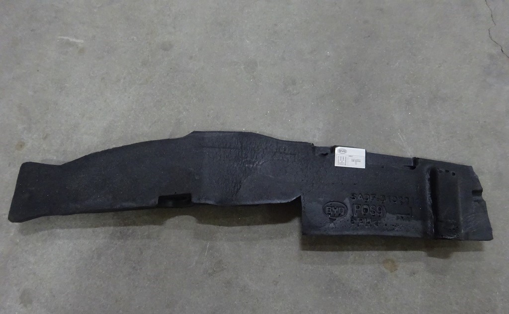 Left Fender Rear Sealing Plate