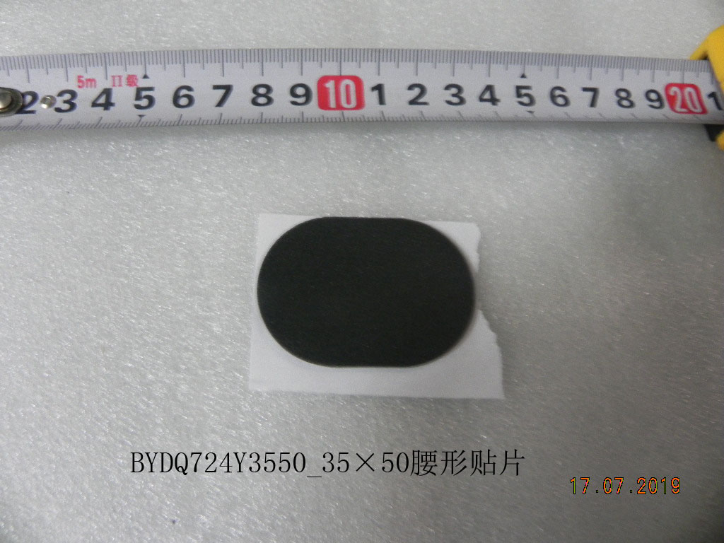 BYD Parts Direct