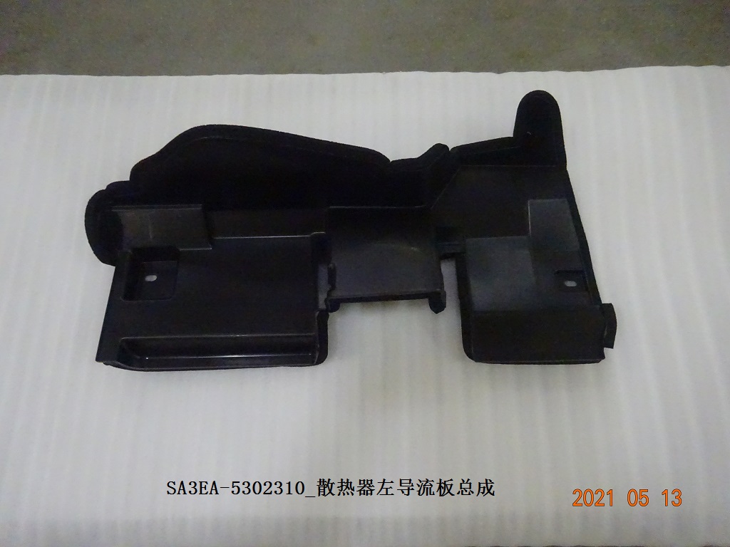 BYD Parts Direct