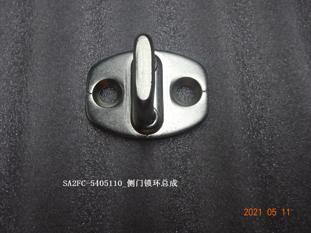 BYD Parts Direct
