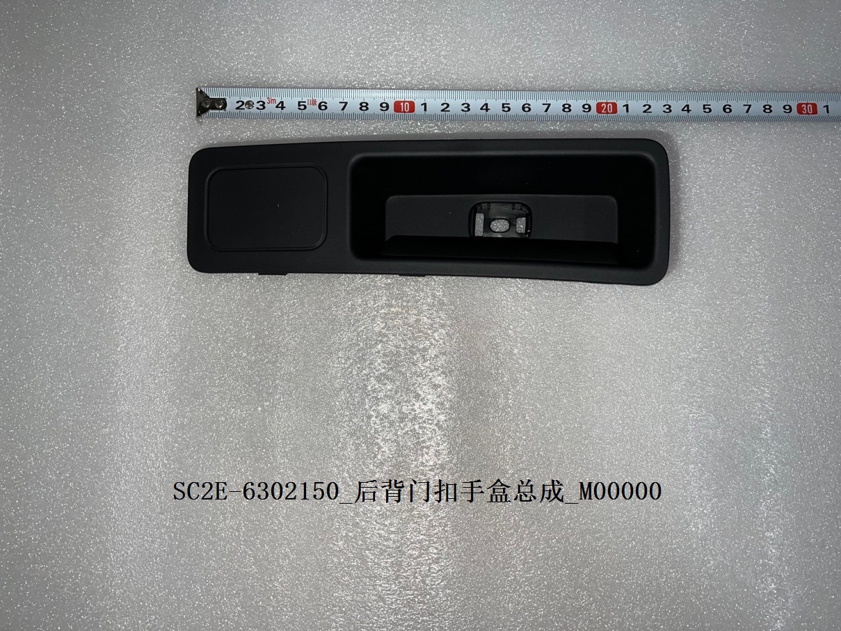 BYD Parts Direct