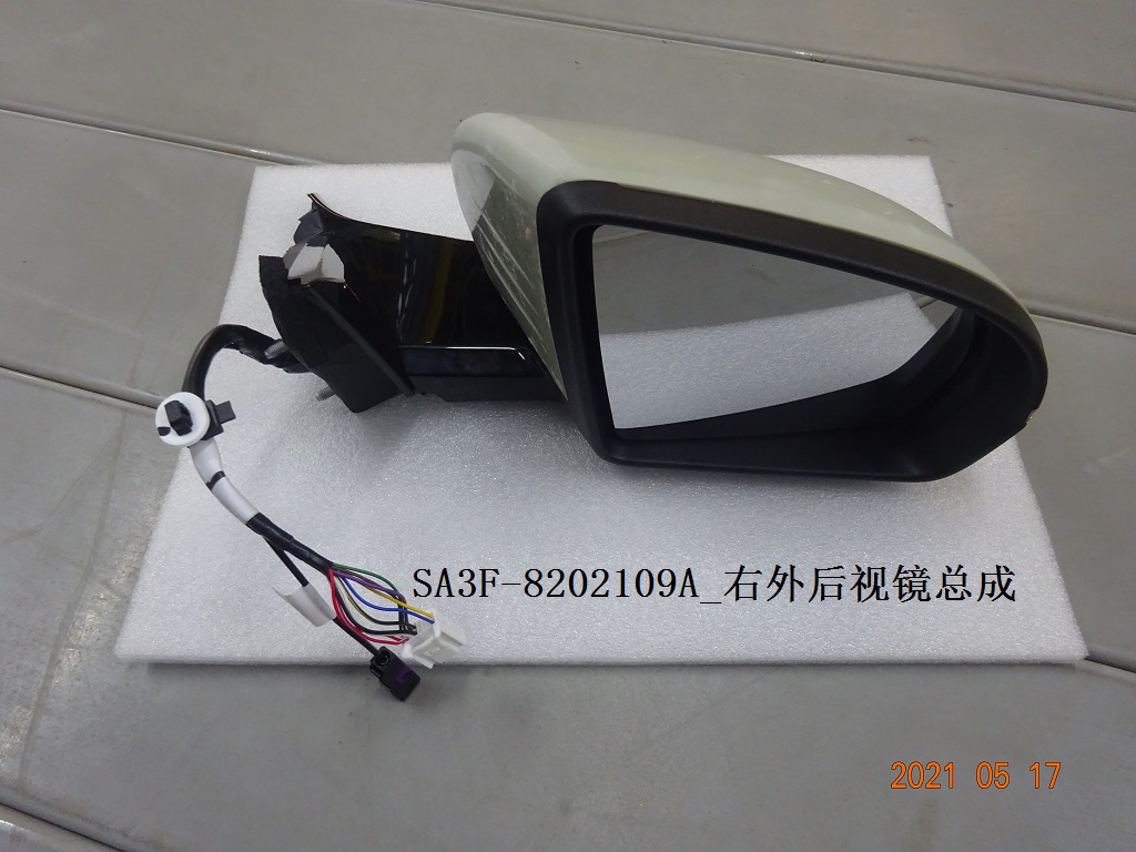 BYD Parts Direct