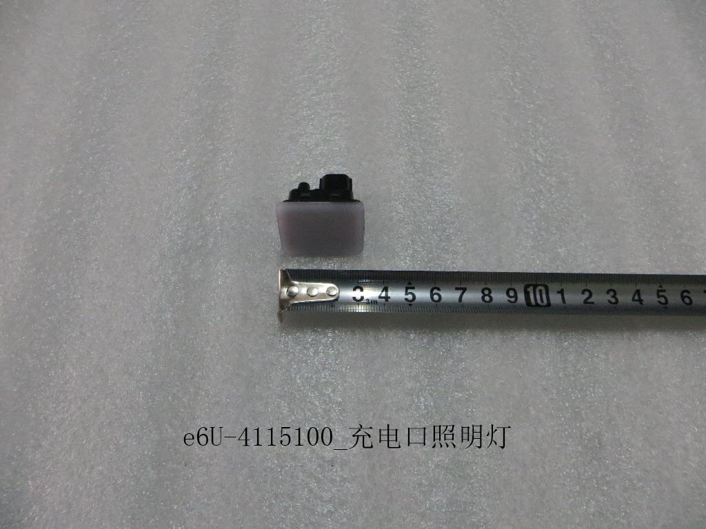 BYD Parts Direct
