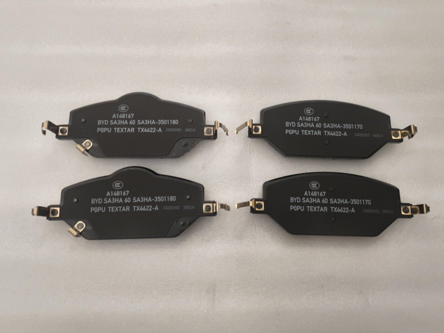 Front Brake Pad Assembly