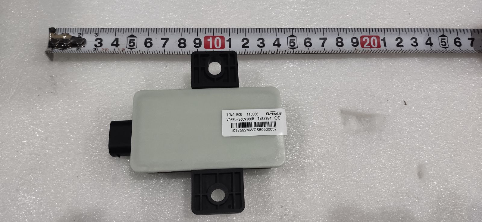 Tire Pressure Monitoring Control Module