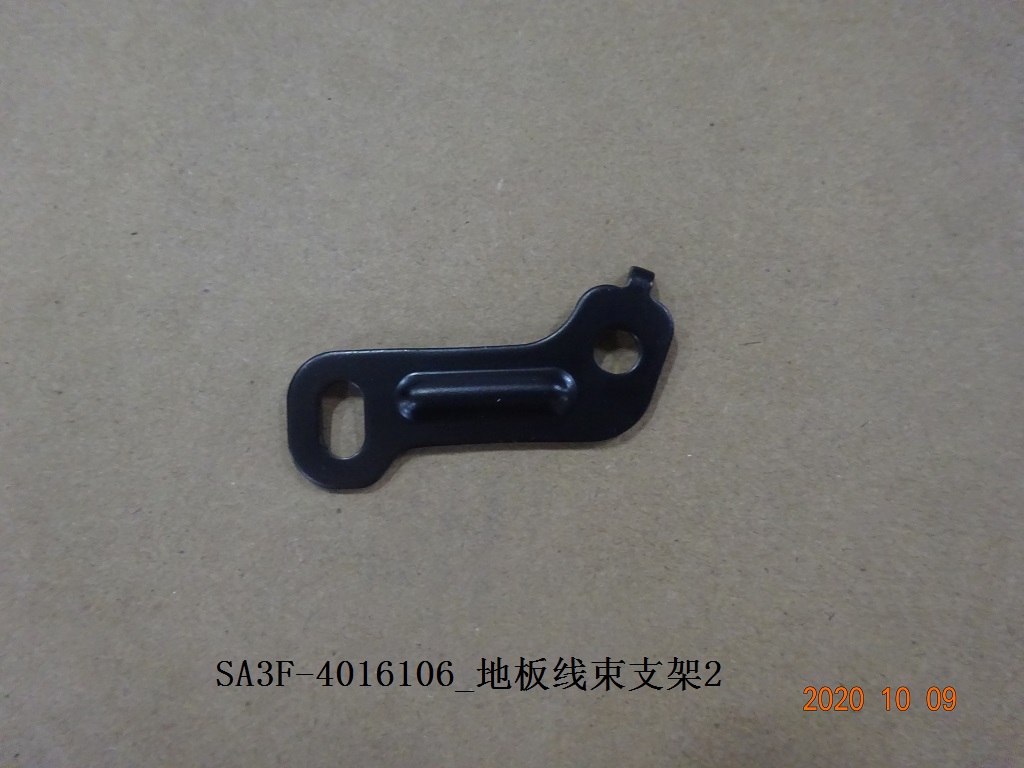 Floor wiring harness bracket 2