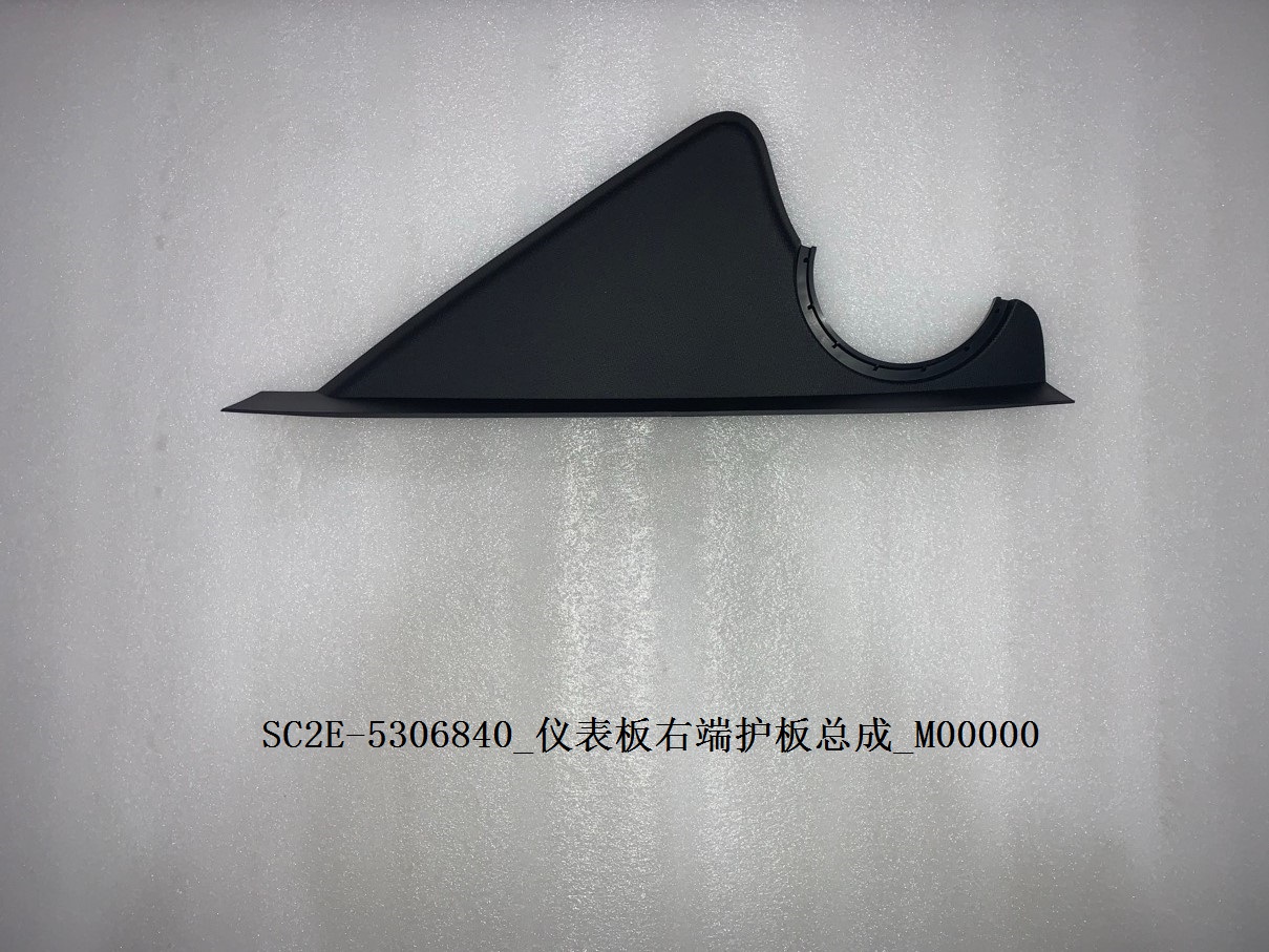 BYD Parts Direct