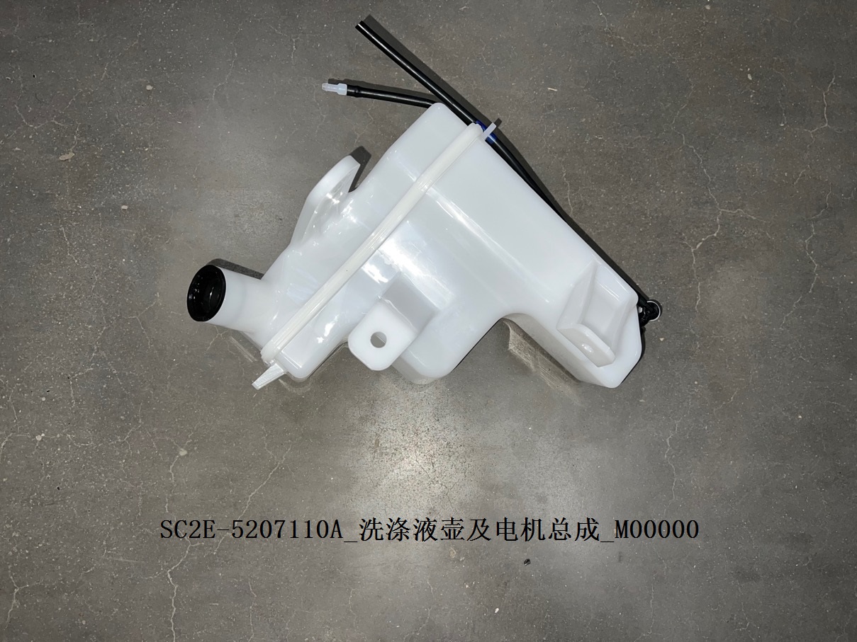 BYD Parts Direct