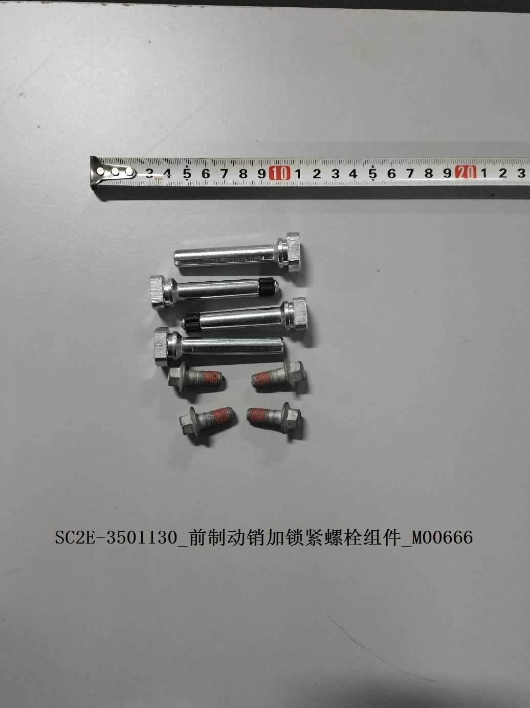 BYD Parts Direct
