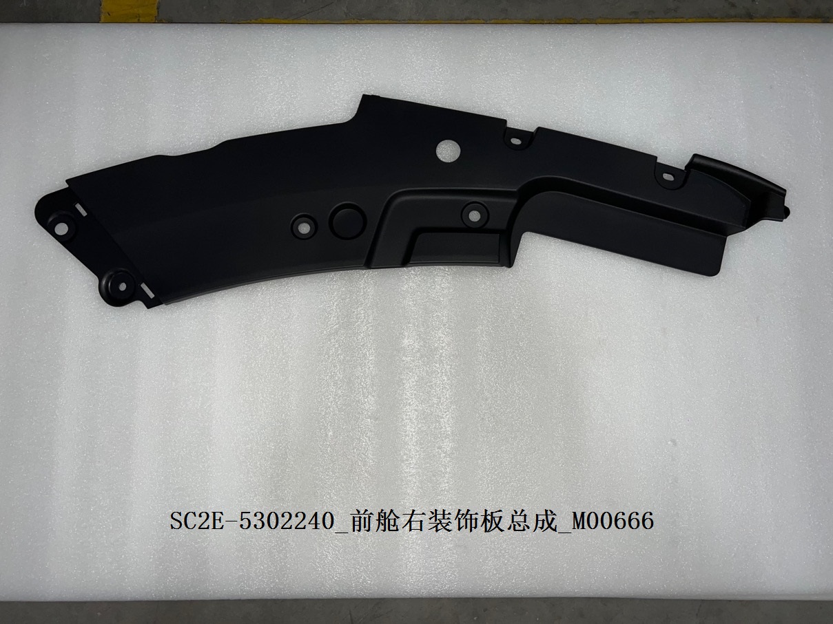 BYD Parts Direct