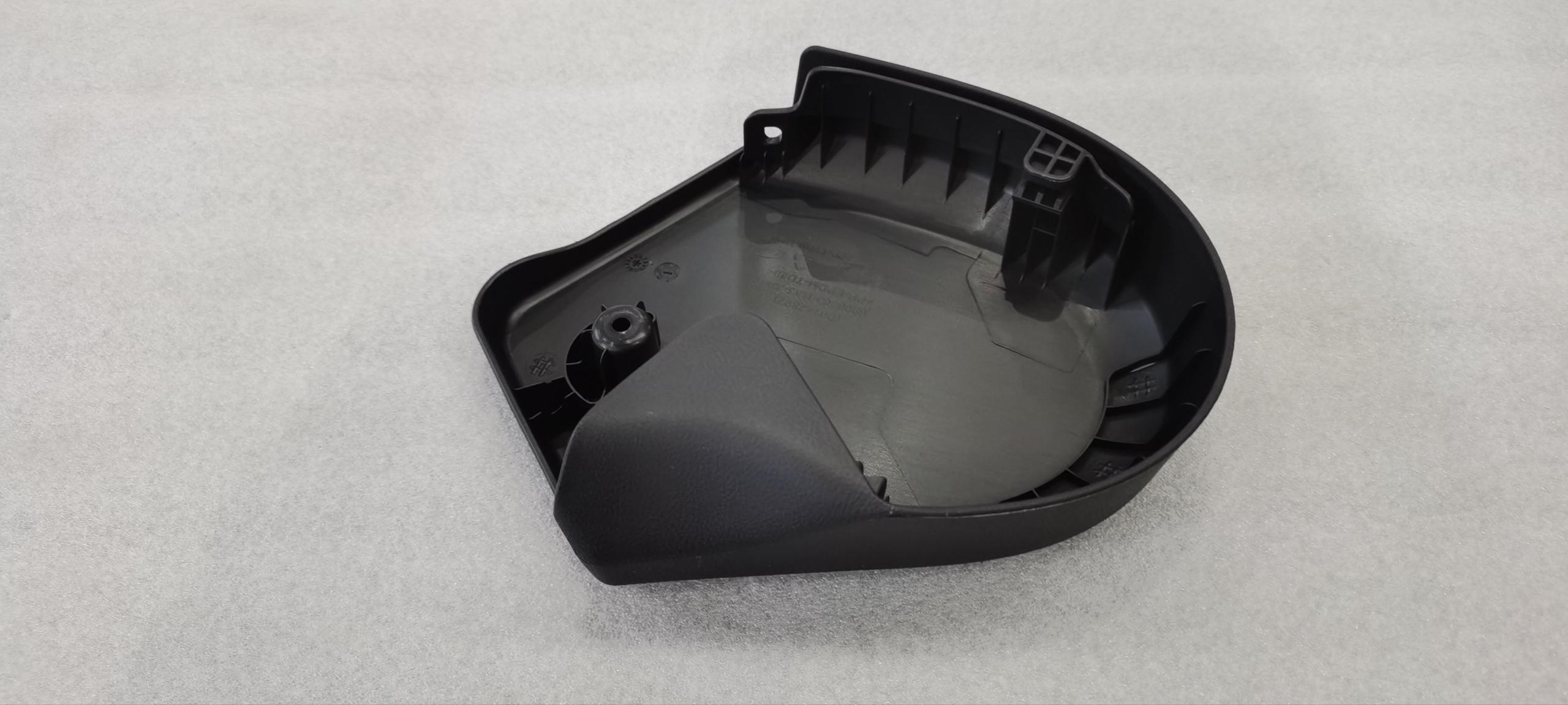Front passenger seat left outer trim panel - Deep Black 5