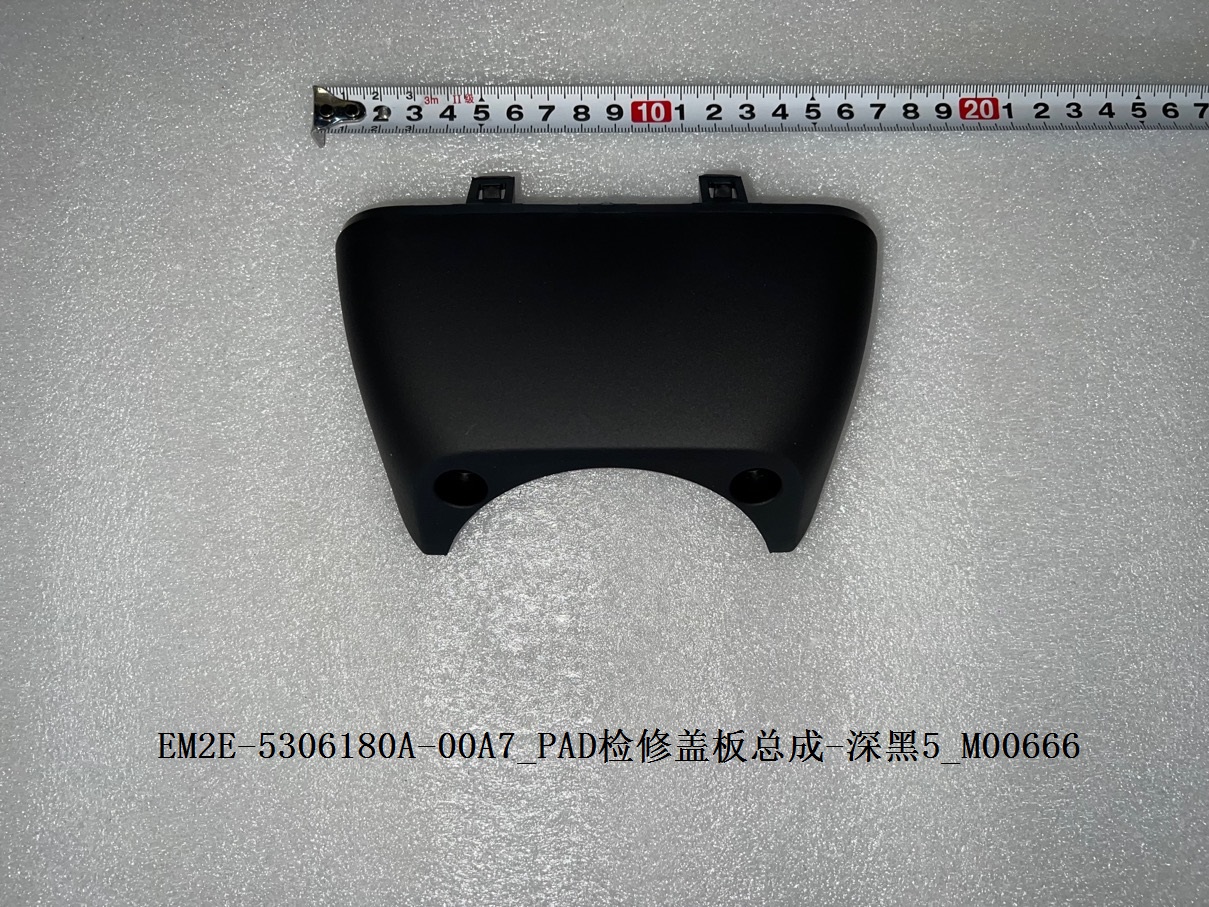 BYD Parts Direct