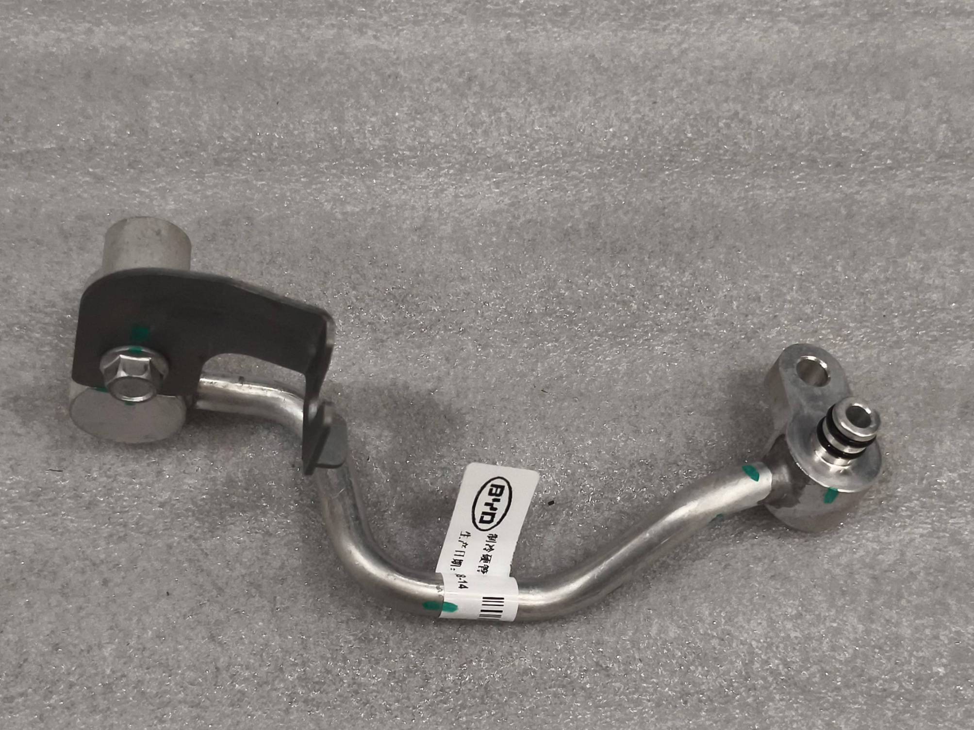 BYD Parts Direct