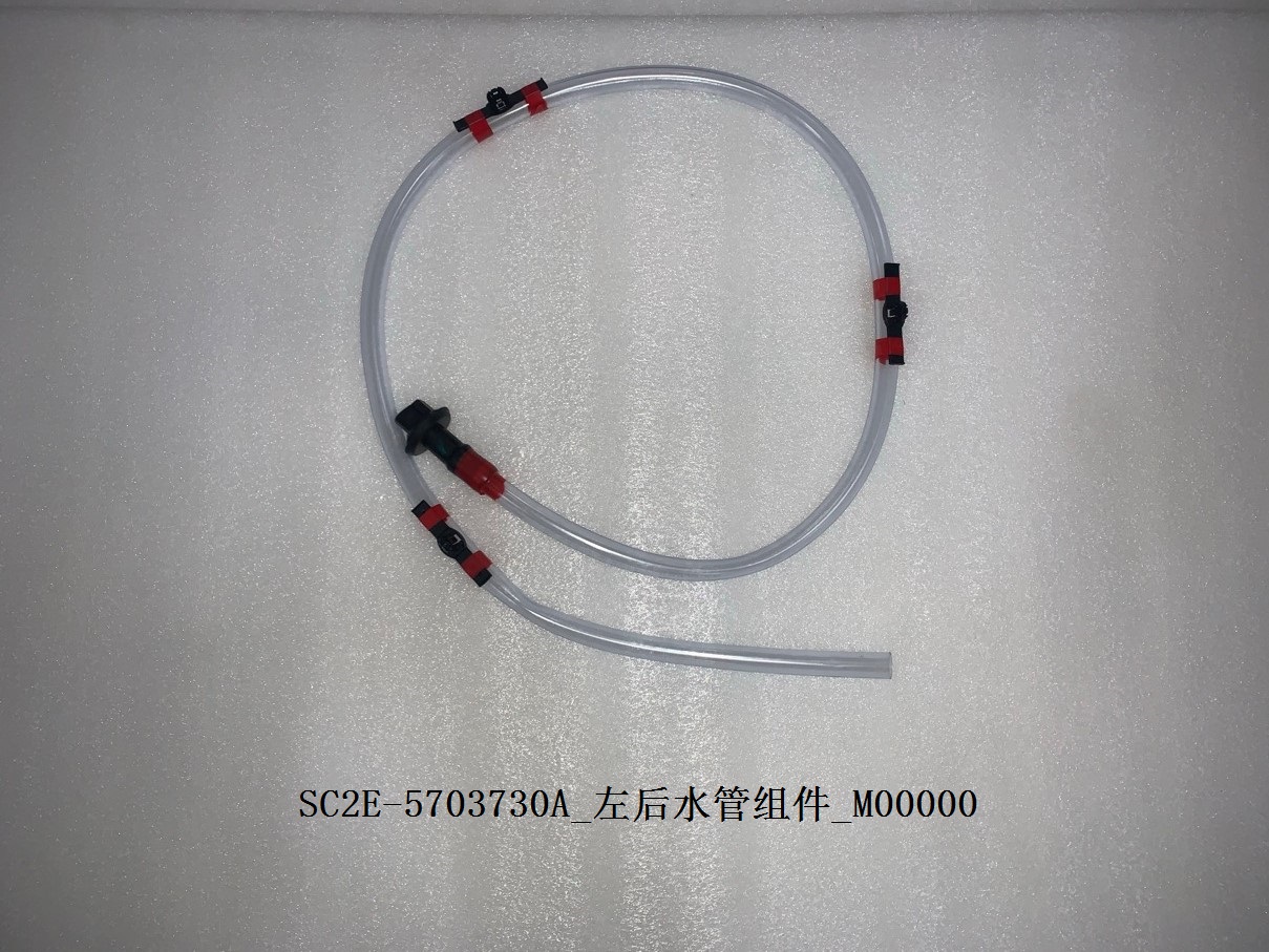 BYD Parts Direct