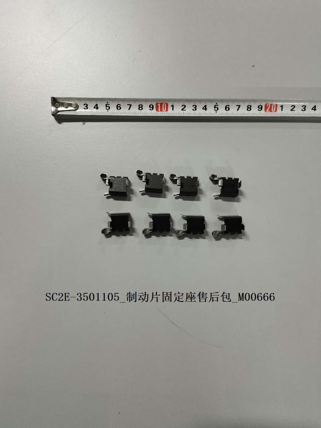 BYD Parts Direct