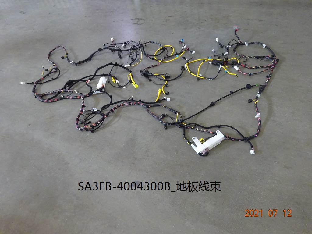 BYD Parts Direct