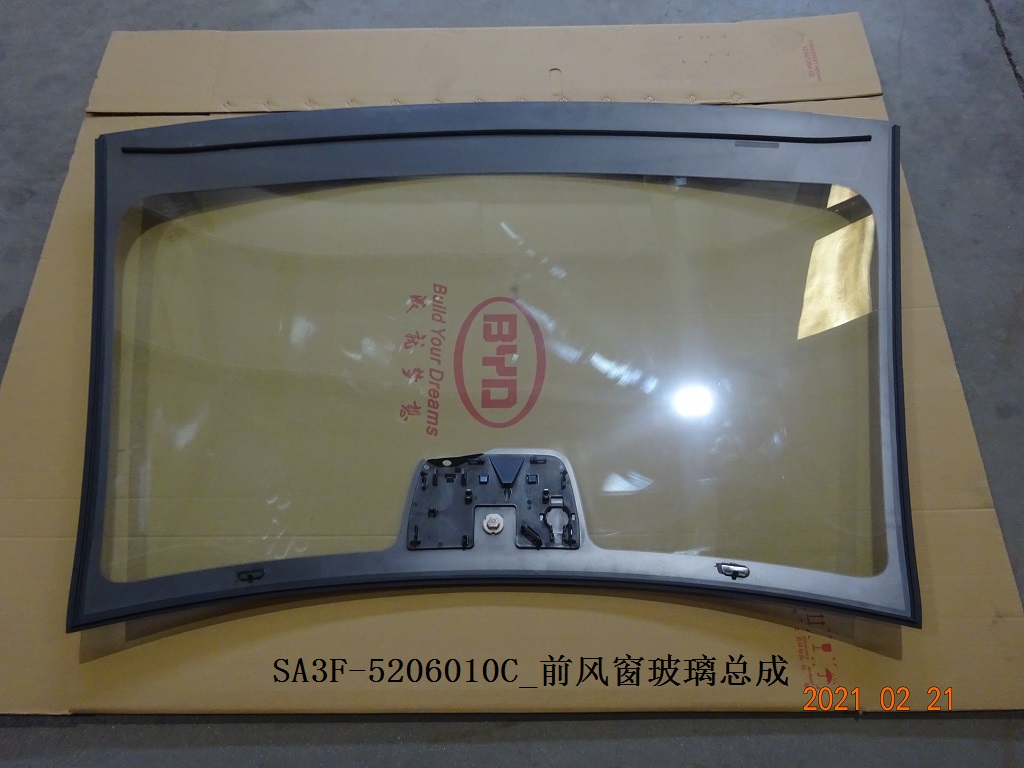 BYD Parts Direct