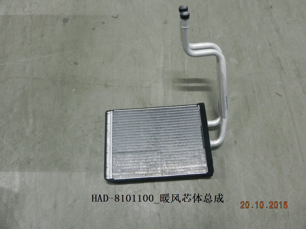 BYD Parts Direct