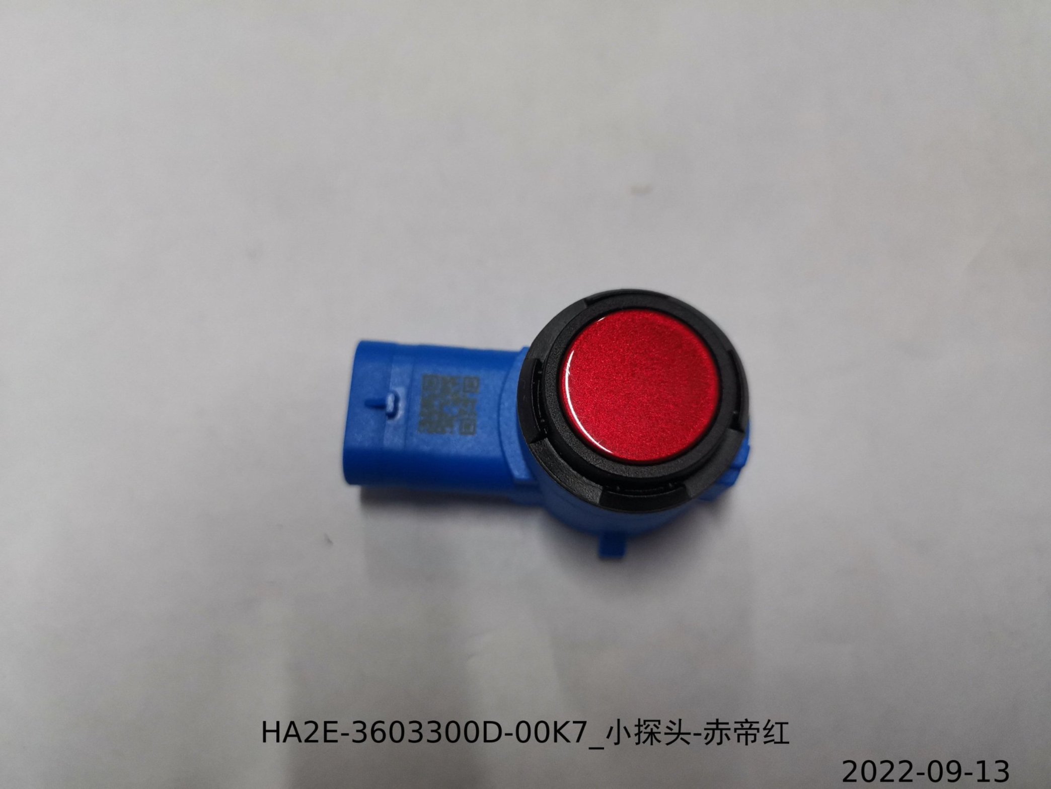 BYD Parts Direct