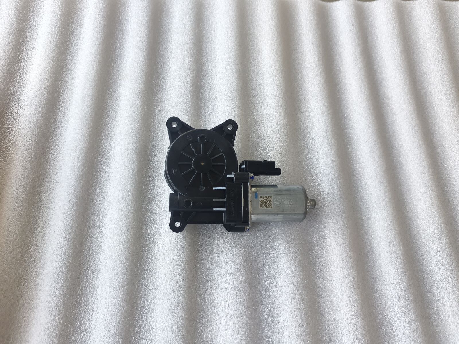 Left Rear Door Window Regulator Motor