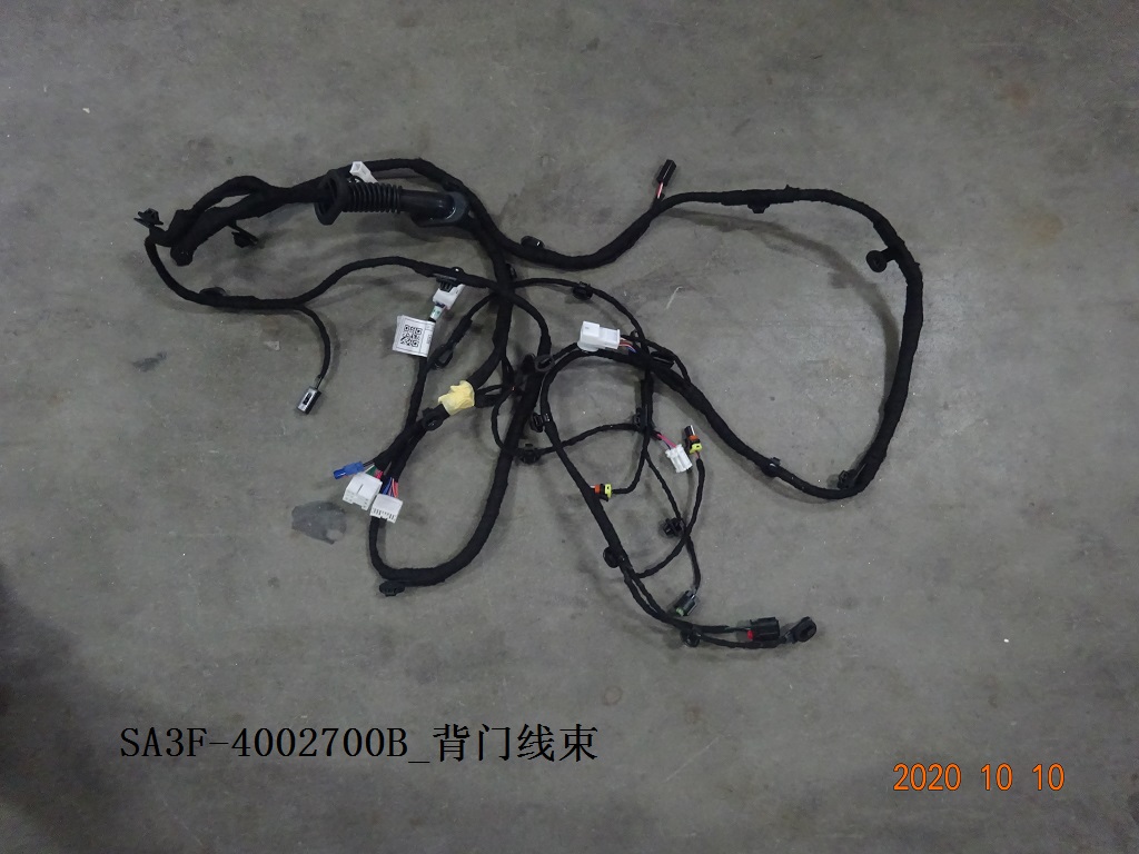 Tailgate wiring harness