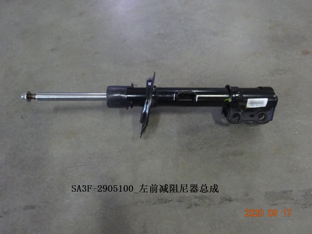 BYD Parts Direct